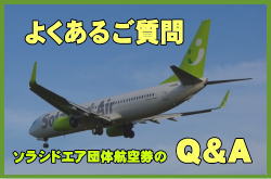 \VhGAc̍q󌔂̂悭邲