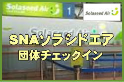 \VhGAc̃`FbNCɂ